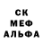 MDMA crystal Lydia Kuznecov