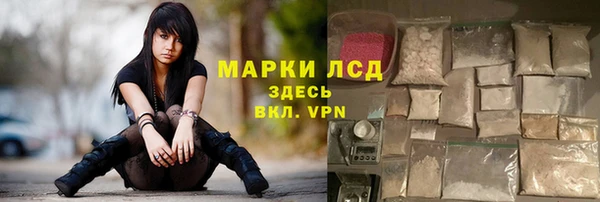 MDMA Premium VHQ Белоозёрский