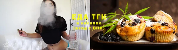 наркотики Беломорск