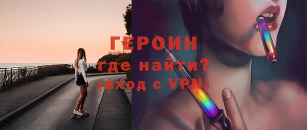 наркотики Беломорск