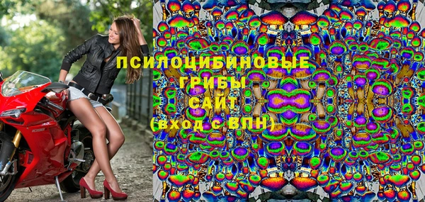 наркотики Беломорск
