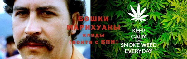 наркотики Беломорск